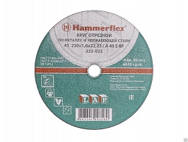 Круг абразивный отрезной Hammer Flex 232-022 мет+нерж 41 230х1,6х22 A40 S