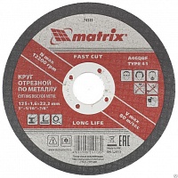Круг абразивный отрезной по металлу, 125 х 1,6 х 22 мм // MATRIX MATRIX