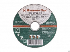 Круг абразивный отрезной Hammer Flex 232-015 мет+нерж 41 125х1,6х22 A40 S