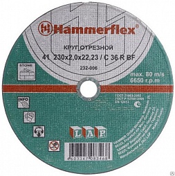 Отрезные круги Hammer Flex